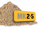 MK 2-5